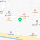 송산종합상사 이미지