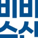 비비마트 이미지