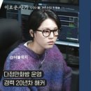 정진정신건강의학과의원 네이버블로그