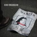 김광진 콘서트 이미지