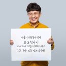 주식회사 보노 이미지
