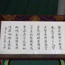 경충(3번)국도 | 이천 안흥지와 애련정, 왕족· 시인 묵객들이 즐겨 찾은 유서 깊은 정자