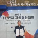 지텍 이미지