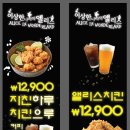 커피나라호프나라 네이버블로그