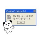 여헌로-11 이미지