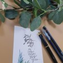 사림로-2 네이버블로그