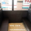 불로만 바베큐 이미지