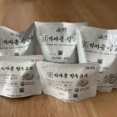 농업회사법인 주식회사 우리한우 이미지
