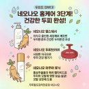 네오나오영등포