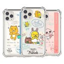 프렌즈88 이미지