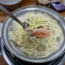 세림 | 증평 점심 추천 맑은 조개 칼국수 맛집 세림칼국수 후기