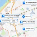 이마트미샤플러스 이미지