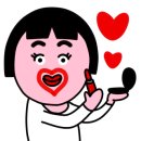 생활뷰티