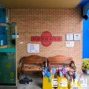 화일초등학교병설유치원 이미지