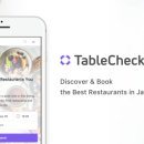 스시반야 이미지