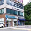 천동초등학교 후문 맞은편 이미지