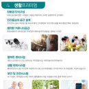 석현 경로당 이미지