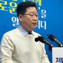 도당삼성의원 이미지