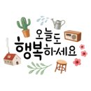 호반써밋바로부동산공인중개사사무소 이미지