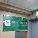 서초중앙로24길1-14 이미지