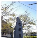 구평본동 Daum카페