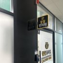 잘잘한의원 | 광주 잘잘한의원 다녀온 후기/8체질 진단