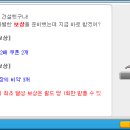 헤어 봄봄봄