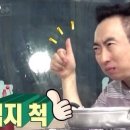 스스메르 이미지