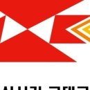 서울중랑우체국 네이버블로그
