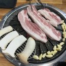 소담참숯생삼겹살