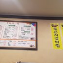 수라채그릴궁채 네이버블로그