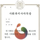 하나직업소개소 네이버블로그