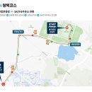 건국주유소 이미지