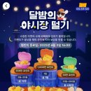 라이트웰라이프 이미지