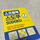 88식당, 러블랑, 히야포차, 소곤, 술찌네, 푸름상회, 선유도공원 장미정원, 키에라팩, 키에라속눈썹...