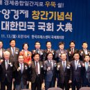 올바른의원 이미지