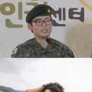 하사전