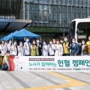 행복한병원 이미지