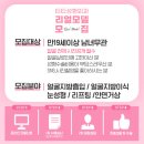 티티성형외과의원 이미지