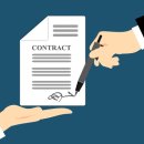 미루행정사 이미지