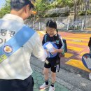 삼정자초등학교 이미지