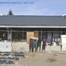 청송주택 주변 이미지