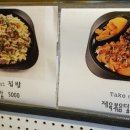 오아시스캐럿