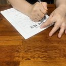 고운스킨케어 - 대덕구 | 전주 평화동 피부관리 1회 후기 _ 고운 스킨 케어 / 피부 결 개선, 광 오름 ✨