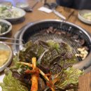 거산축산