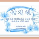 裏面 (이면) 이미지