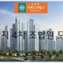 오남1지구 이미지