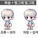 윤헤어스토리