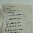 석류 | [석류정 추천] 데일리 이너비티 석류 밸런스 고함량 석류정 추천후기