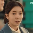 아주마킹
